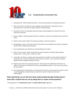 Tips and Tricks for Comprehension Conversation