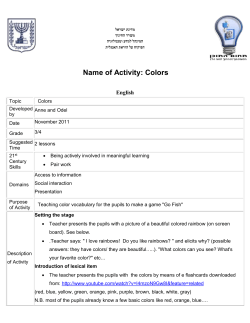 The Body - Google Sites