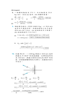 HW-chapter6 (a) so (b) . so and Thus, The mass of the rifle is We