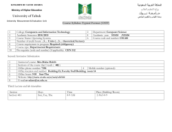 KINGDOM OF SAUDI ARABIA Ministry of Higher Education