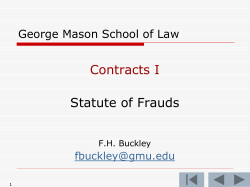 McIntosh - Buckley`s Mix