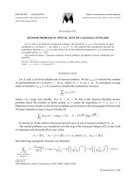 DIVISOR PROBLEM IN SPECIAL SETS OF GAUSSIAN INTEGERS