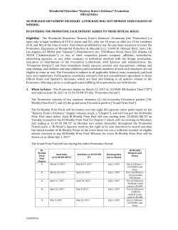 Official Rules - Destroy Ernie`s Evidence