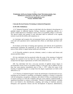 CRS &sect;24-30-1402 - Forensic Applications Consulting Technologies