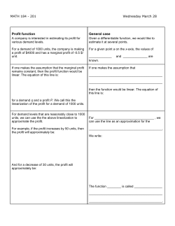 Profit function General case