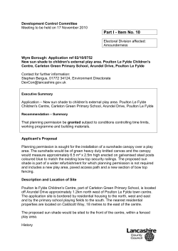 Development Control Committee