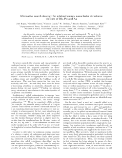 Alternative search strategy for minimal energy nanocluster structures