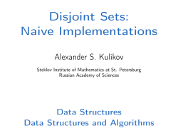 Disjoint Sets: Naive Implementations