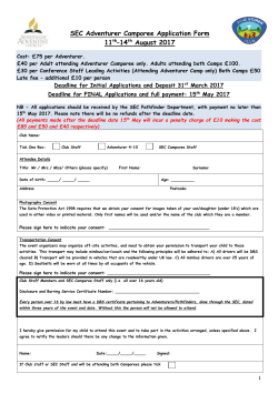 SEC 2017 Adventurer Camporee Application Form
