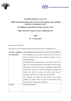 IFA Bulgaria and Sofia University, Faculty of Law Sofia University