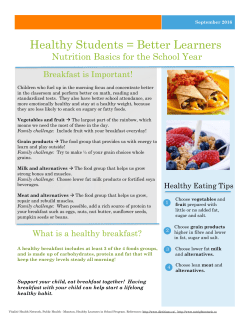 Newsletter_Back to School Back to Basics Sept 2016 Bkst