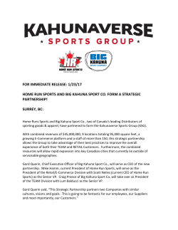 for immediate release: 1/23/17 home run sports and big kahuna