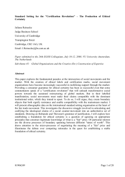 Standard Setting for the "Certification Revolution" &ndash; The Production