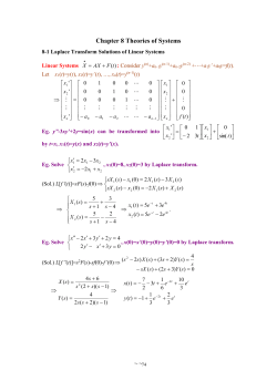 Chapter 1 Vector Analysis