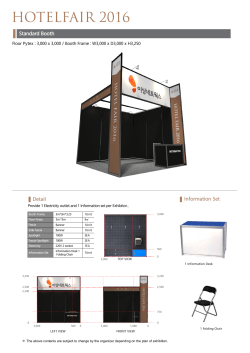 Standard Booth Information Set Detail