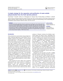 A simple strategy for the separation and purification of water