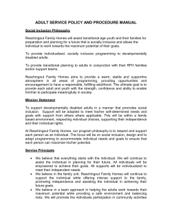 adult-policy-procedures2016