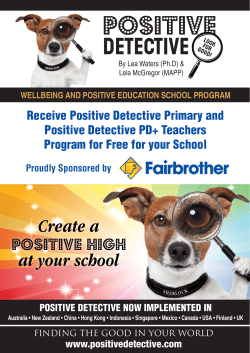 Positive detective