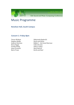 Concert 1: Friday, 8pm, Renehan Hall