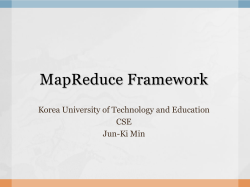 MapReduce