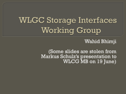 StorageInterfacesWGADCDev13-8