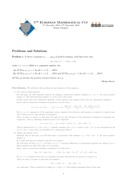 Solutions - EMC &ndash; European mathematical cup