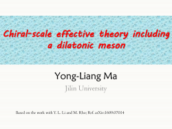 Chiral-scale effective theory including a dilatonic