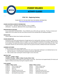 activity course outline
