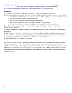 Course outline summary