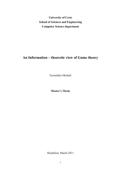 An Information &ndash; theoretic view of Game theory - FORTH-ICS