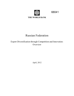 DOCX - World bank documents