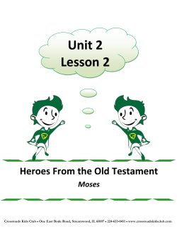 Heroes From the Old Testament