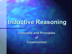 PowerPoint Presentation - Inductive Reasoning