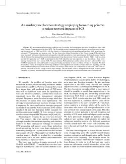 An auxiliary user location strategy employing forwarding pointers to