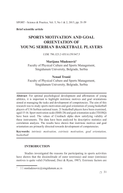 sports motivation and goal orientation of young serbian basketball
