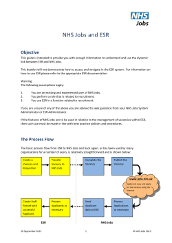 Understanding the ESR interface