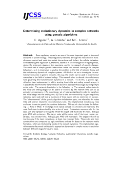 Determining evolutionary dynamics in complex networks using