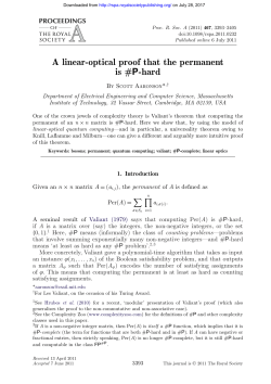 A linear-optical proof that the permanent is #P-hard