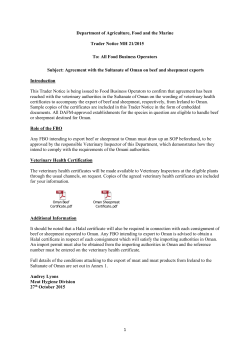 Trader Notice MH 21/2015 - Agreement with the Sultanate of Oman