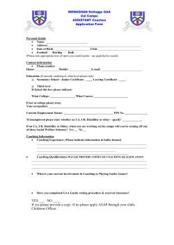 Kelloggs Cul Camps Assistant Coaches