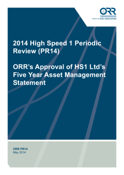 2014 High Speed 1 Periodic Review