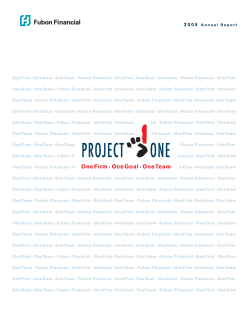 One Firm &bull; One Goal &bull; One Team