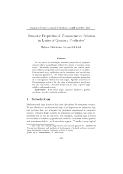 Semantic Properties of T-consequence Relation in Logics of