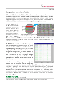 Emergency Supervision for Power Facilities - M