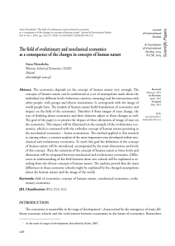 e field of evolutionary and neoclassical economics as a