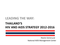 Thailand HIV AIDS Strategy Presentation (2012) - Fast