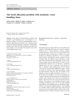 The berth allocation problem with stochastic vessel handling times