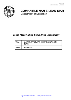 maternity leave: keeping in touch days