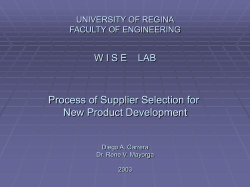 Manfucturing (Project)