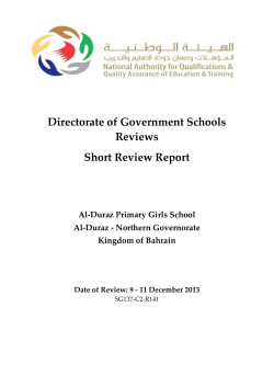 Directorate of Government Schools Reviews Short Review Report Al